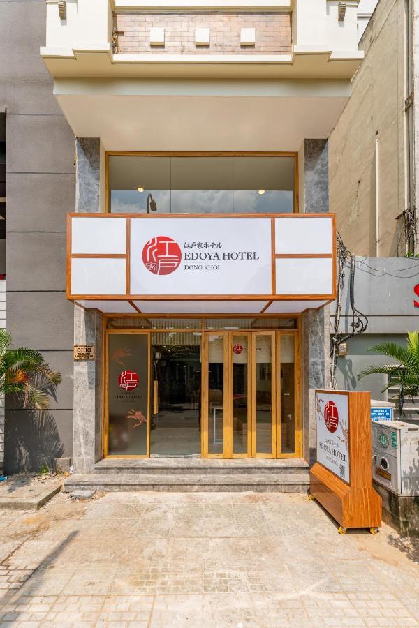 Edoya Hotel Dong Khoi Хошимин Экстерьер фото